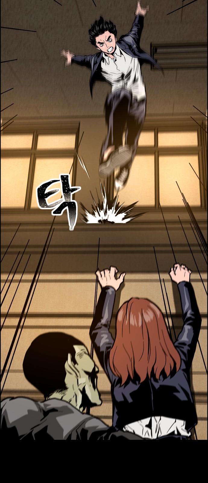 136 페이지