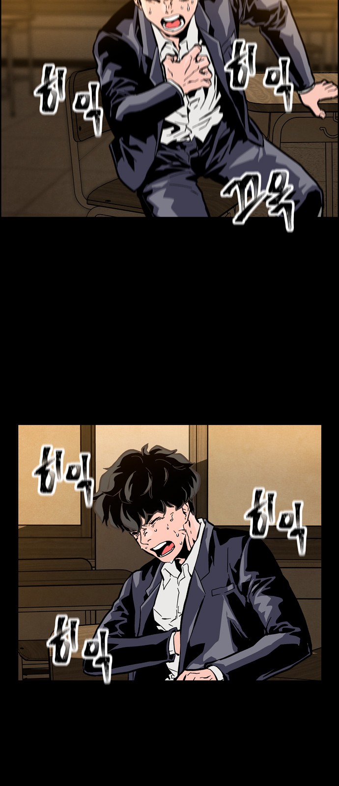 150 페이지