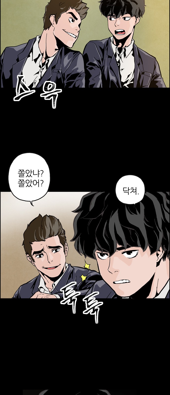 16 페이지