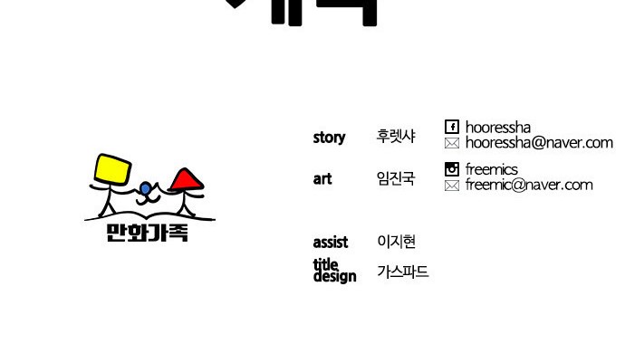 176 페이지
