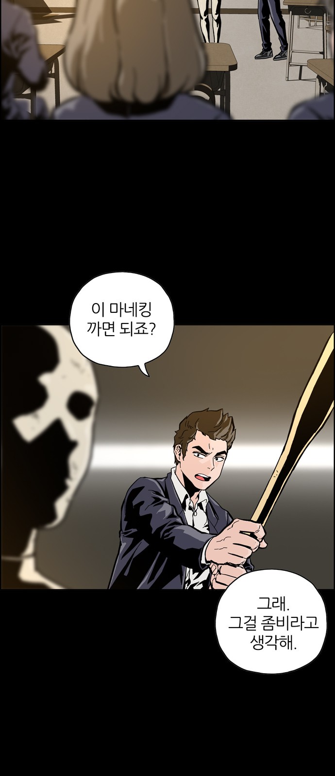 22 페이지