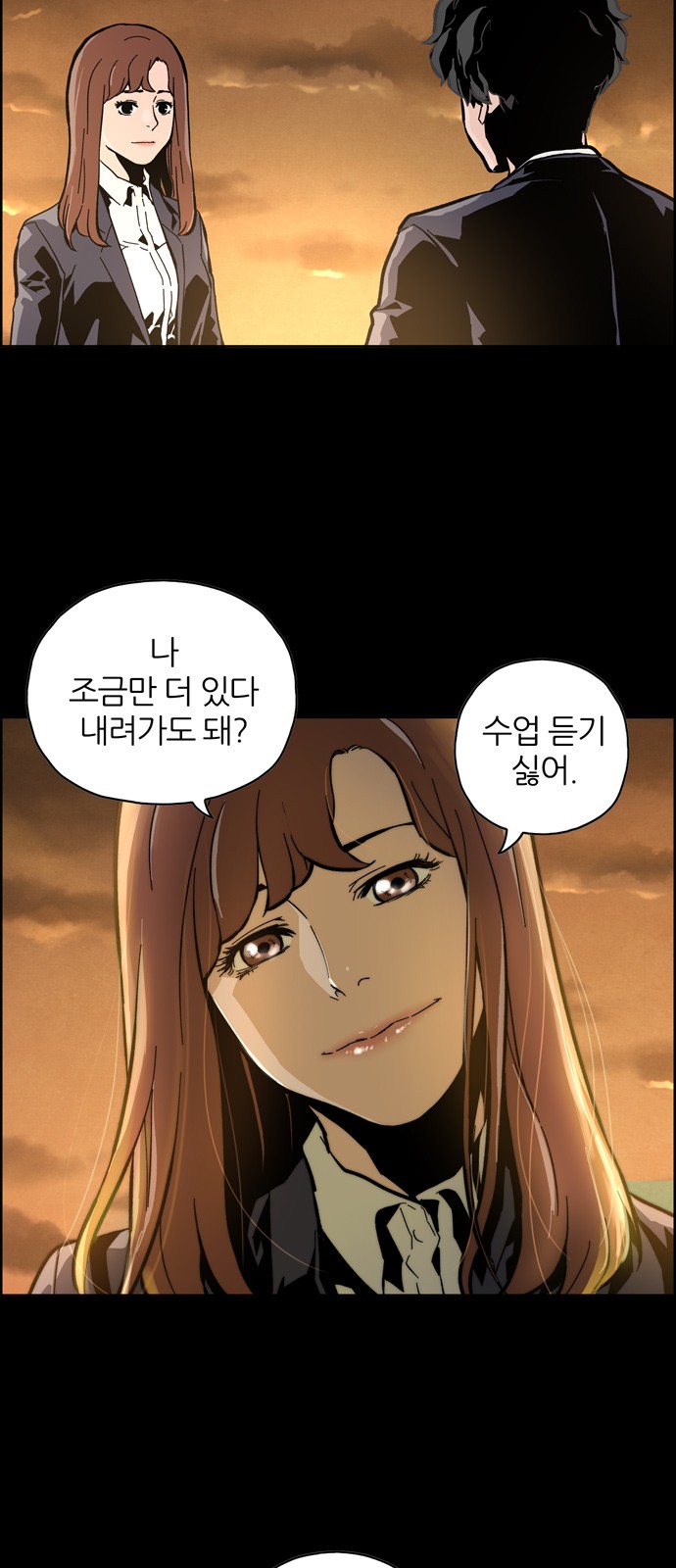 30 페이지