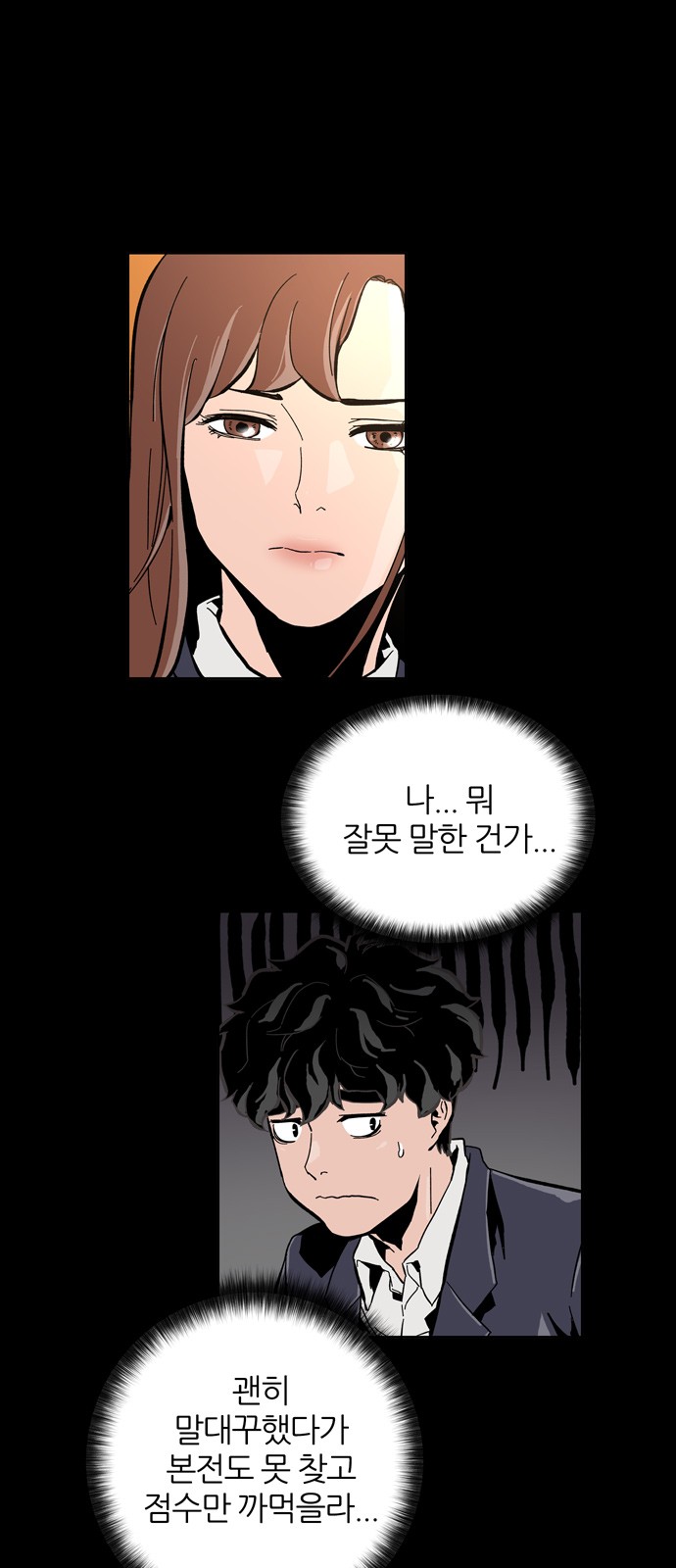 41 페이지