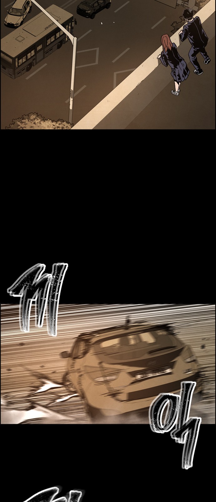 43 페이지