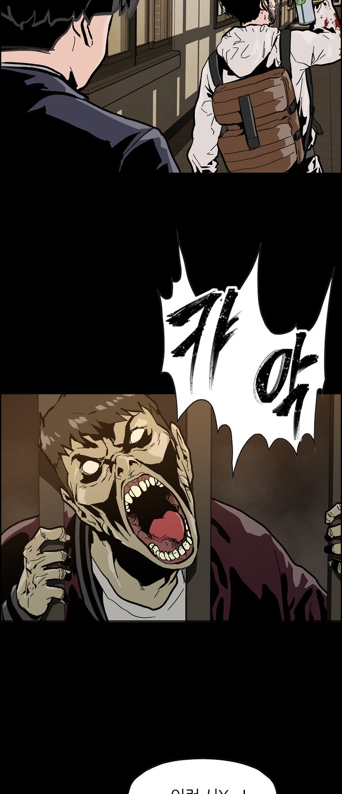 66 페이지