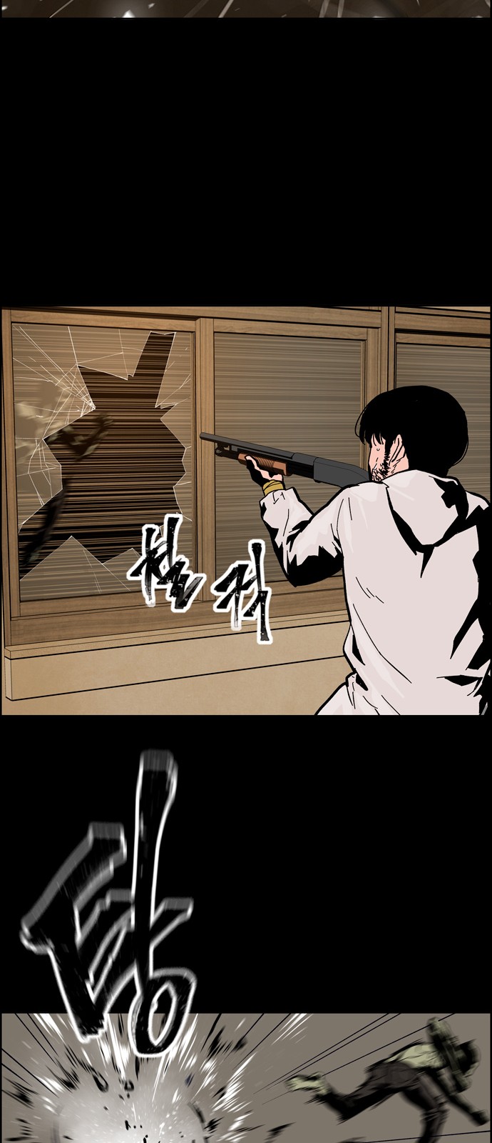 95 페이지