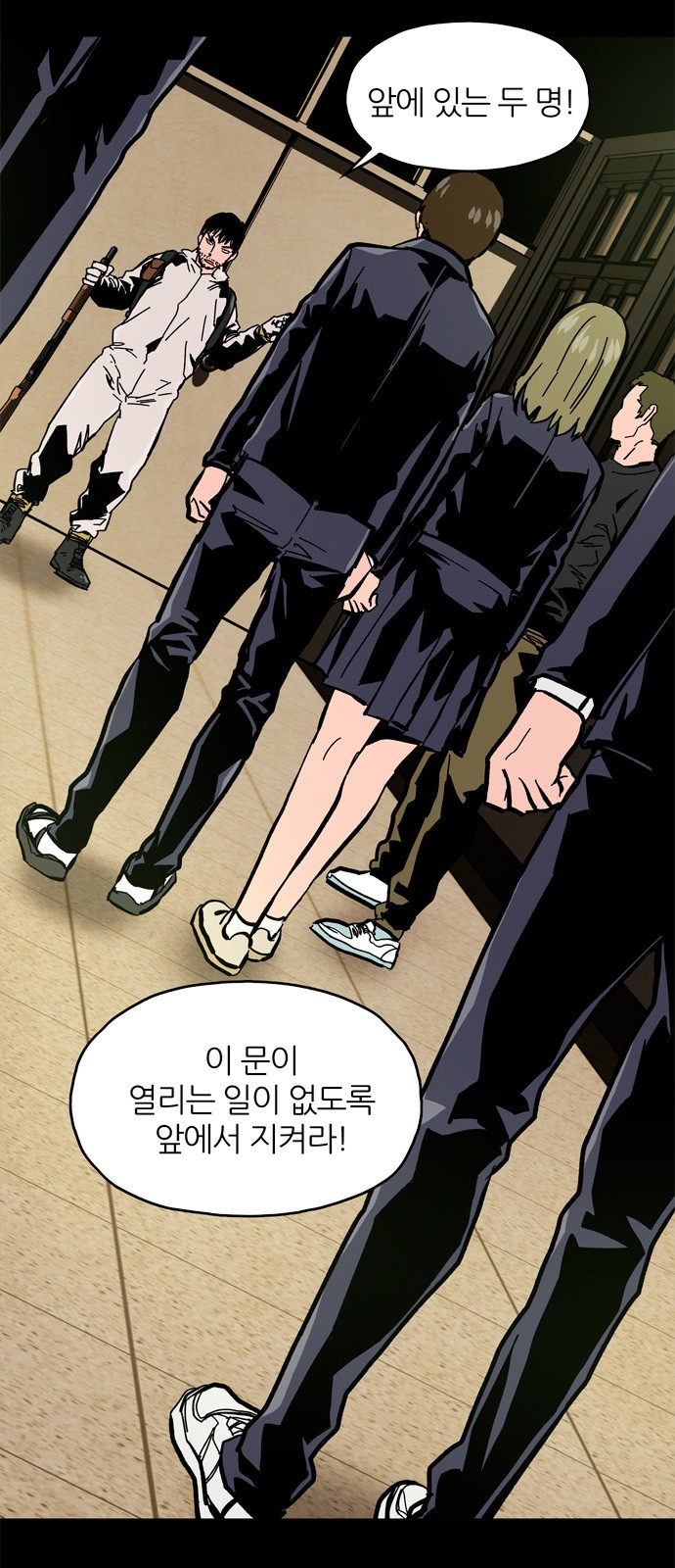 21 페이지