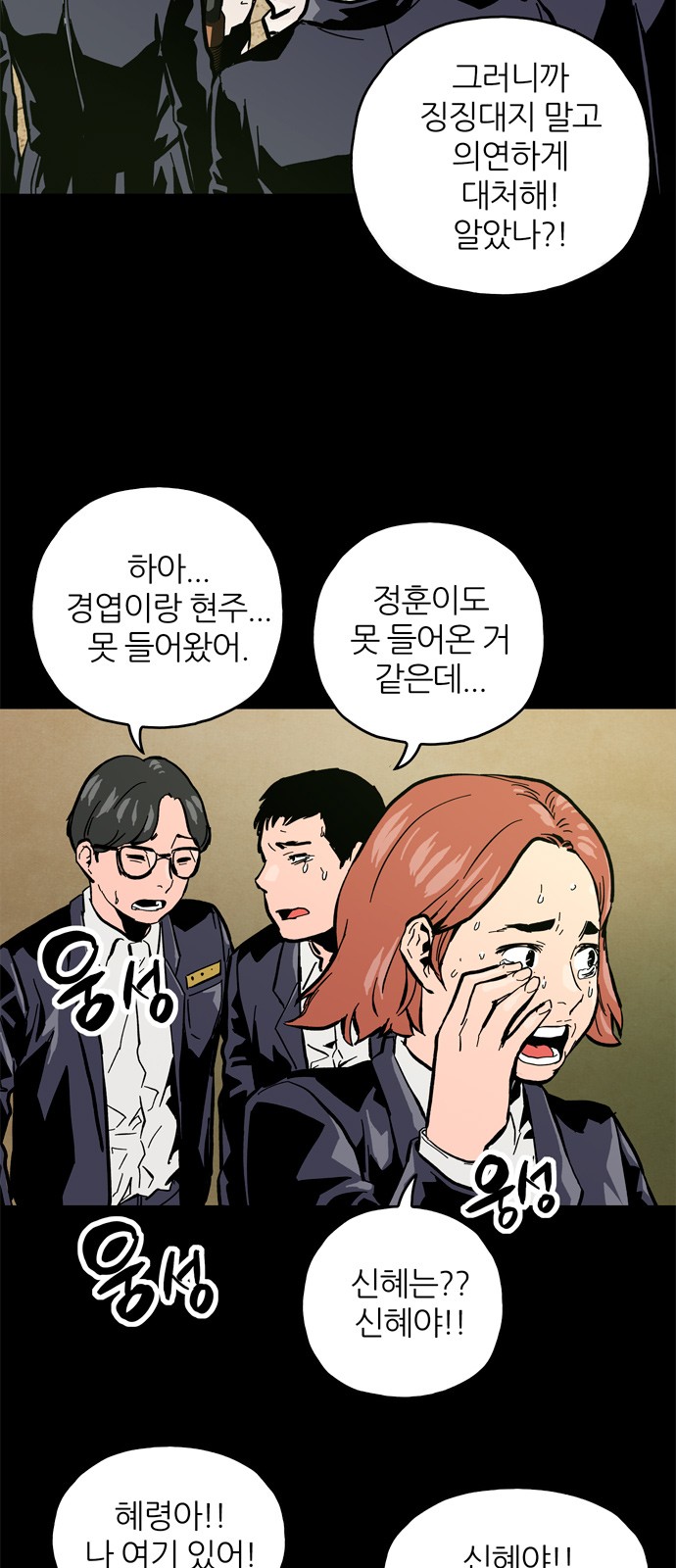 25 페이지