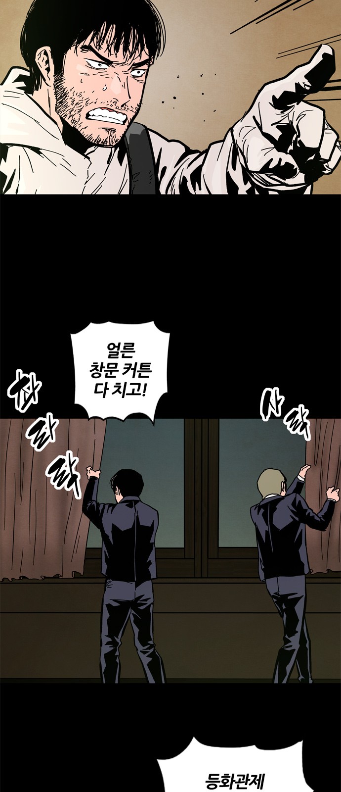 33 페이지