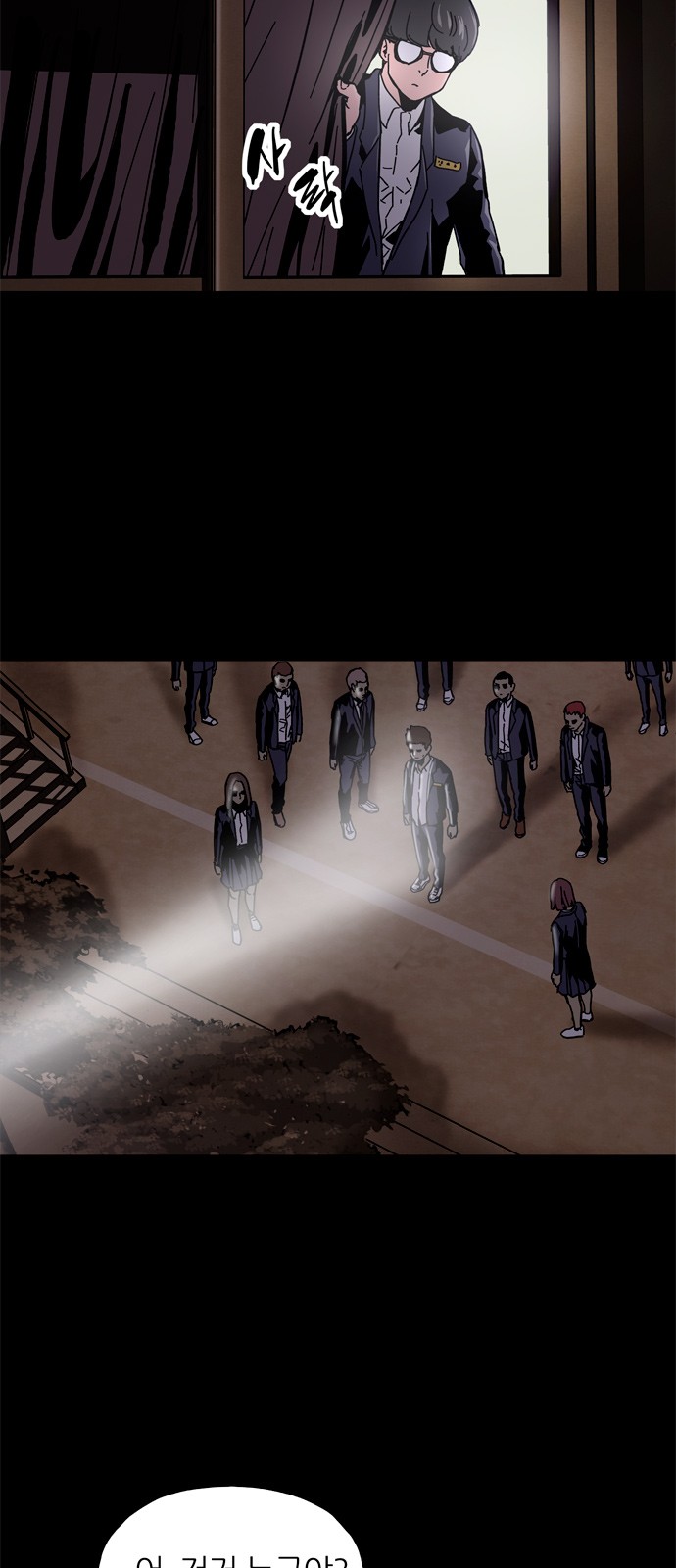 36 페이지