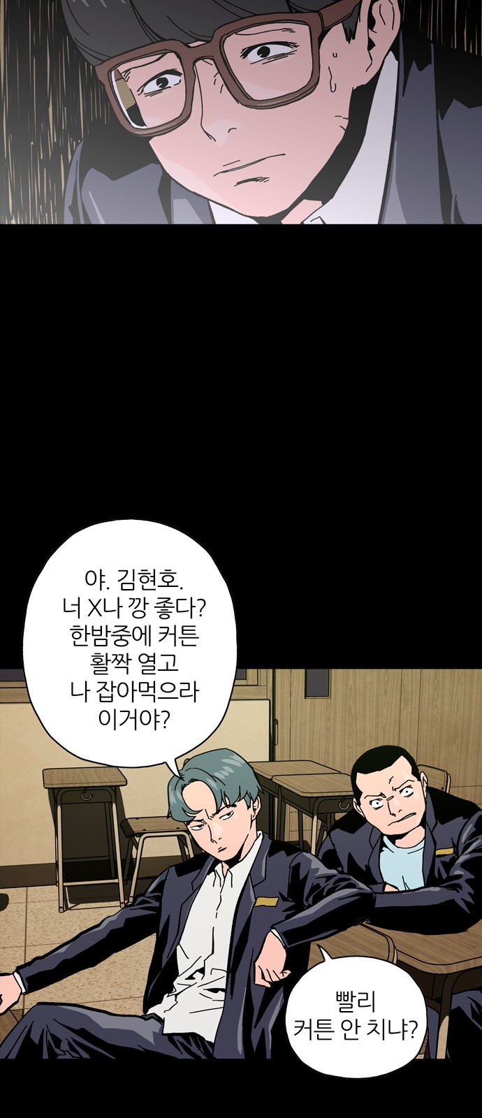 40 페이지