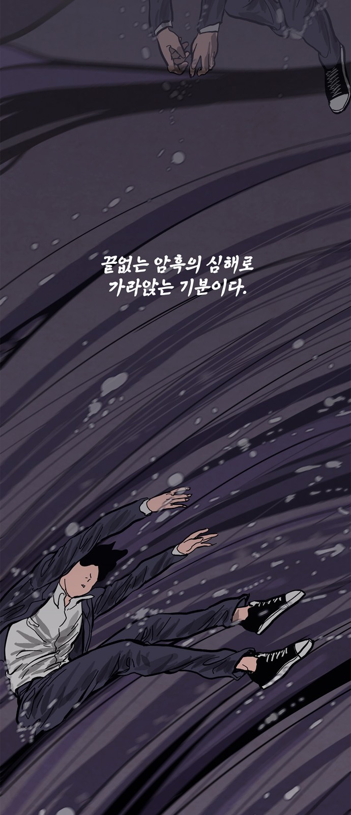 47 페이지