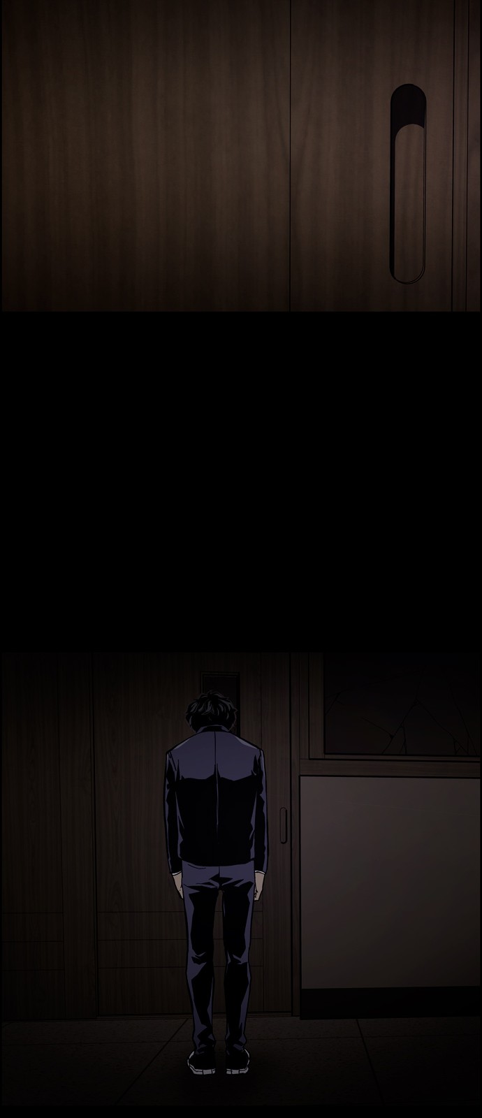 69 페이지