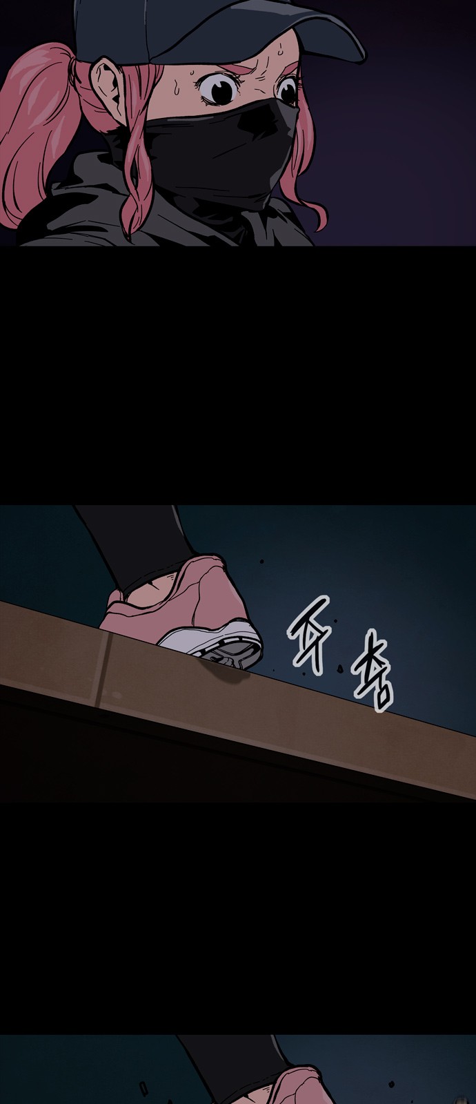 18 페이지