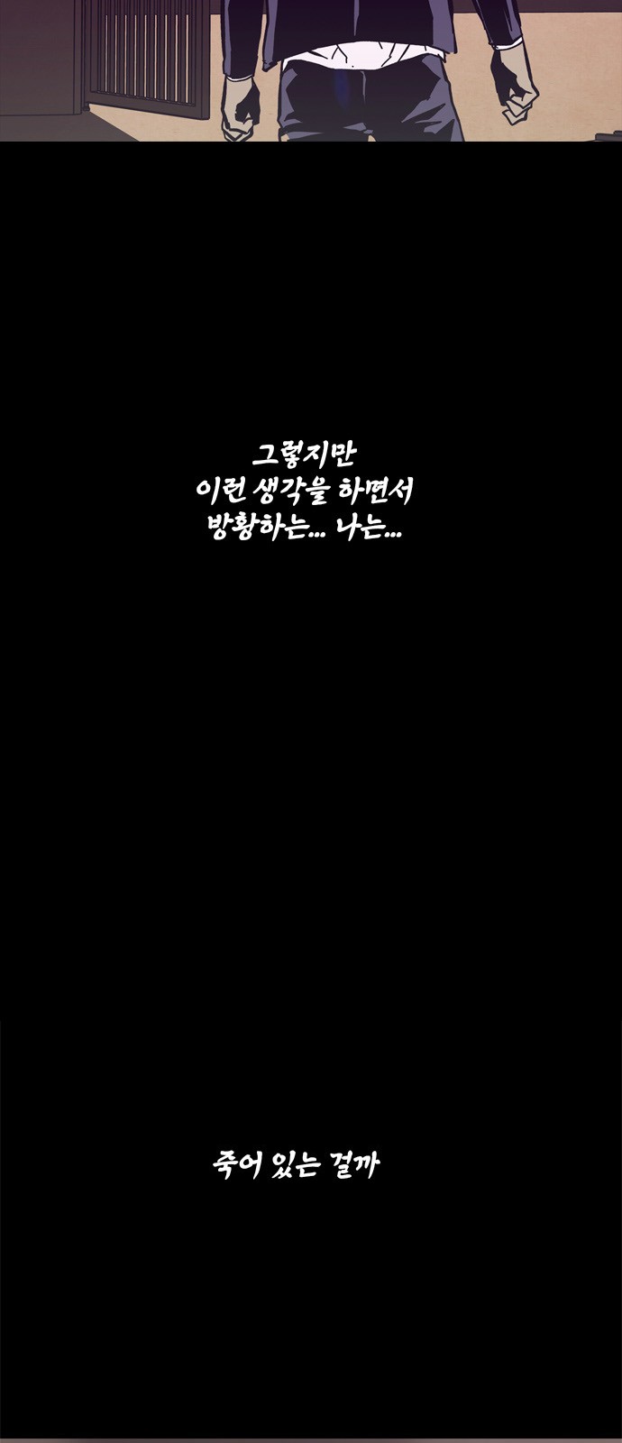 56 페이지