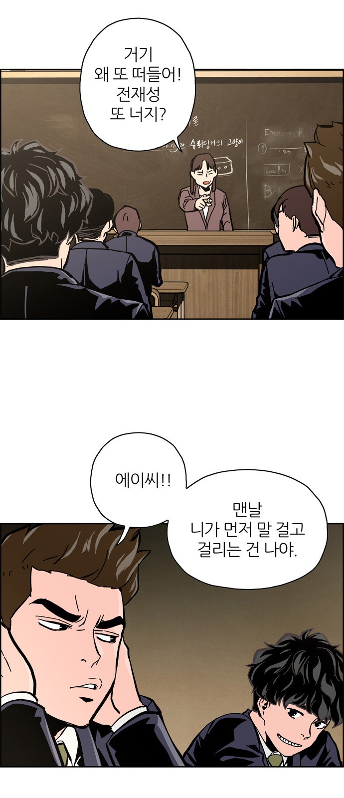 63 페이지