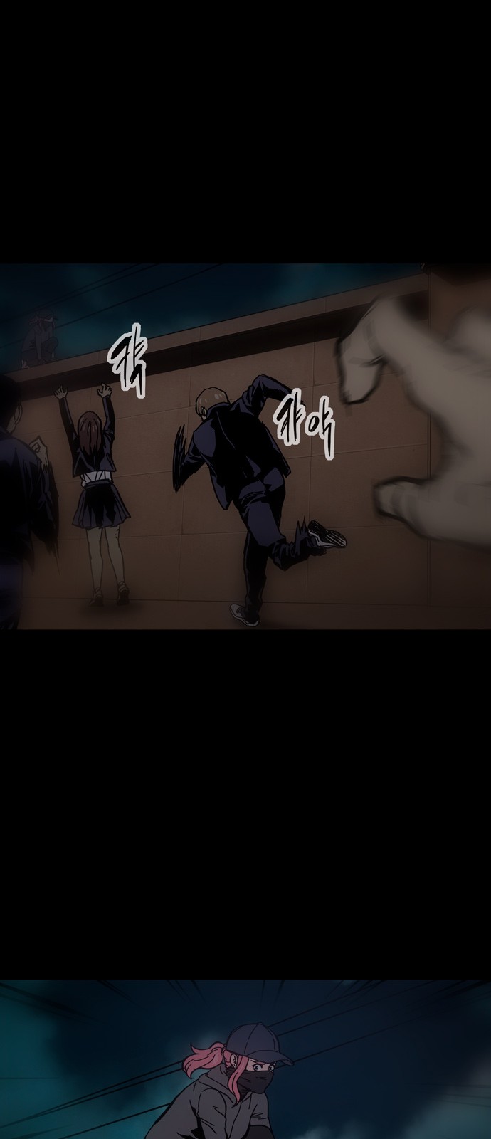 8 페이지