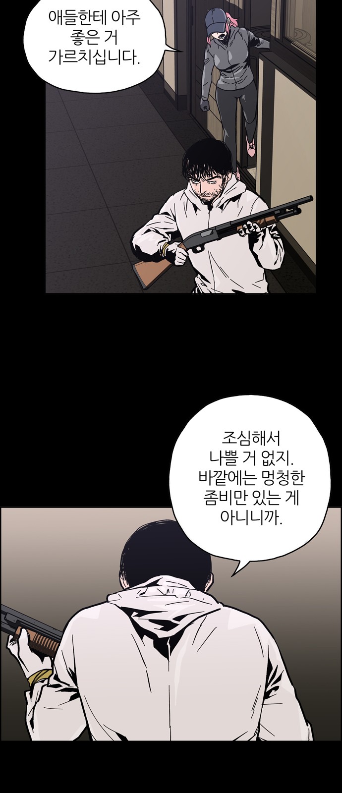 10 페이지