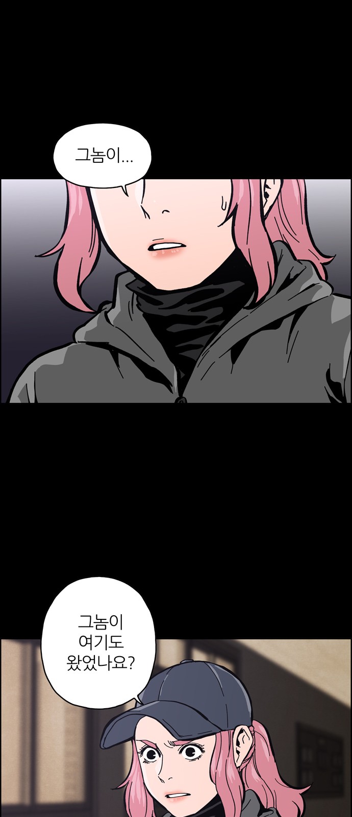 11 페이지