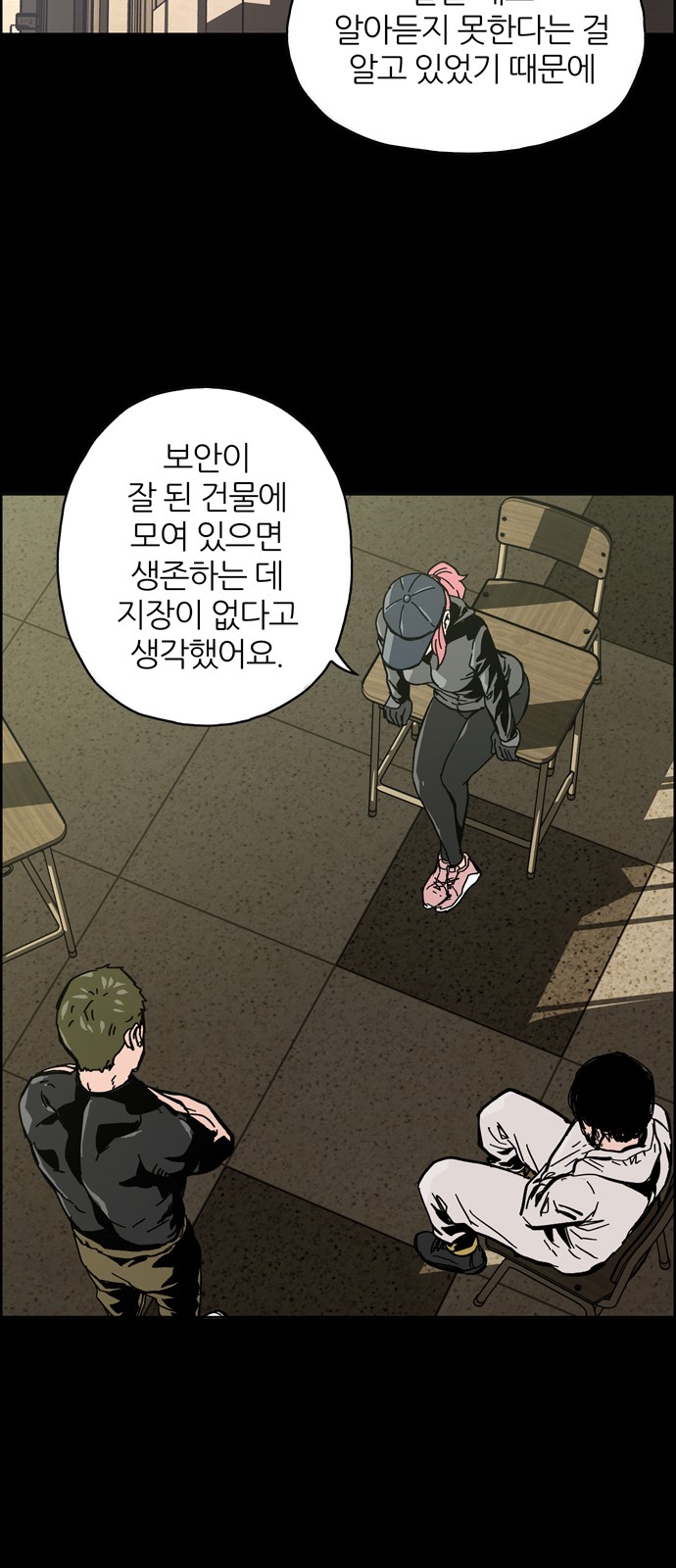 15 페이지