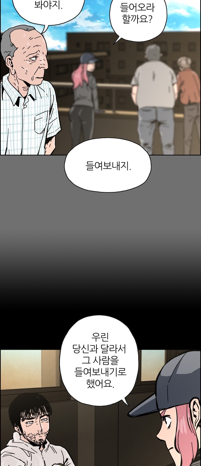 22 페이지