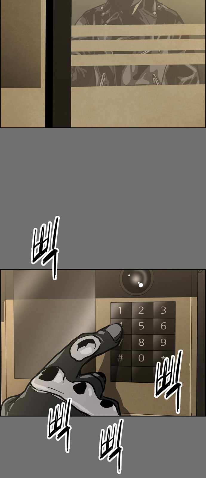25 페이지