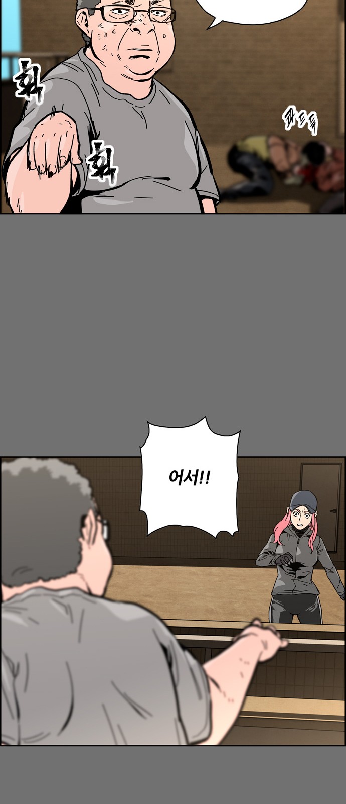 50 페이지