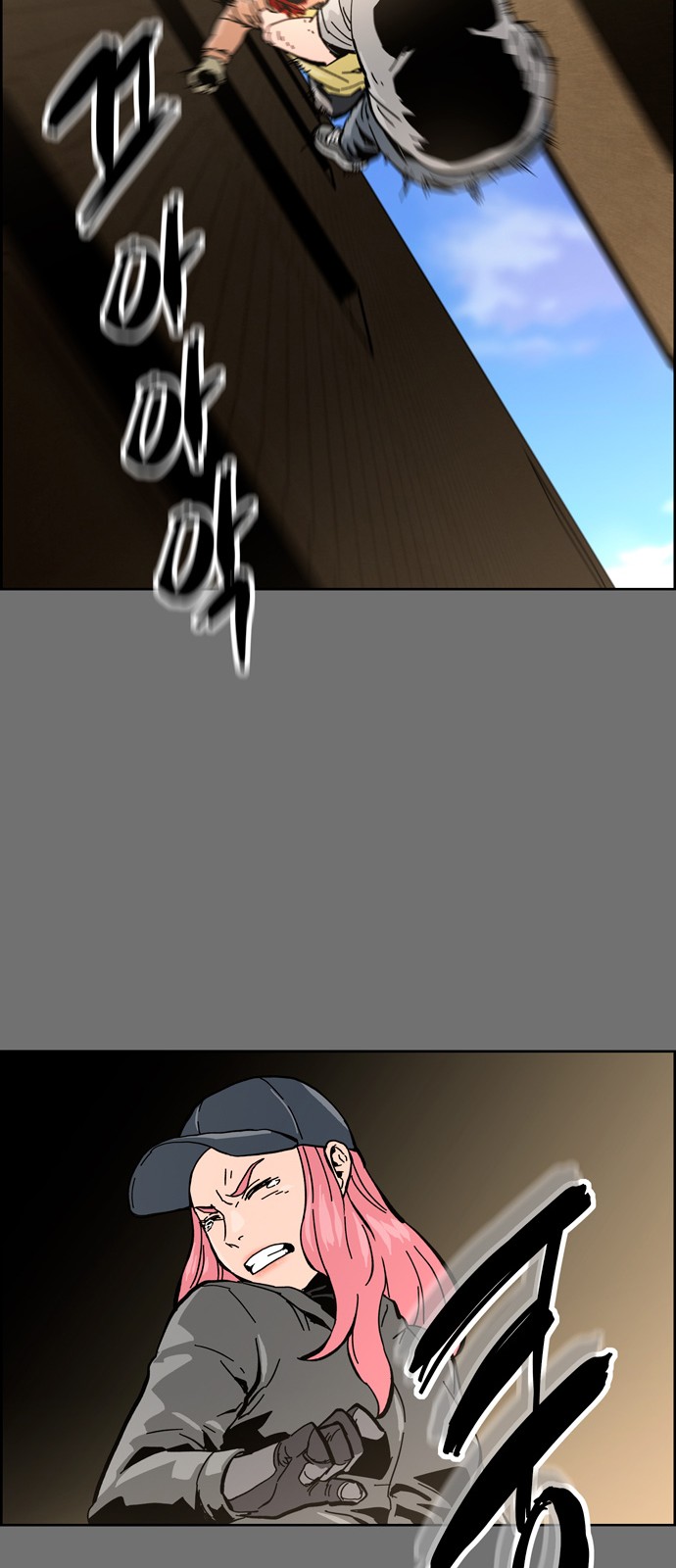 55 페이지