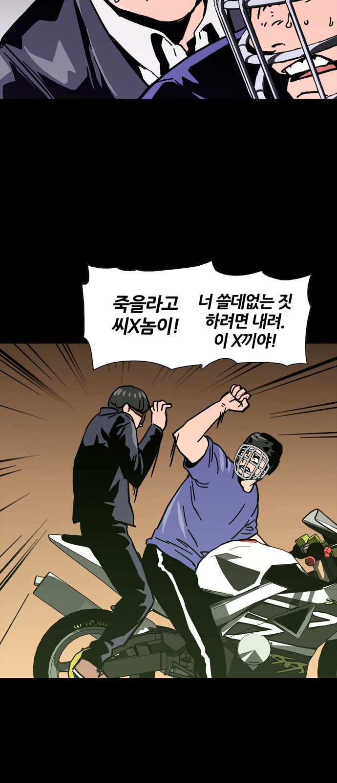 10 페이지