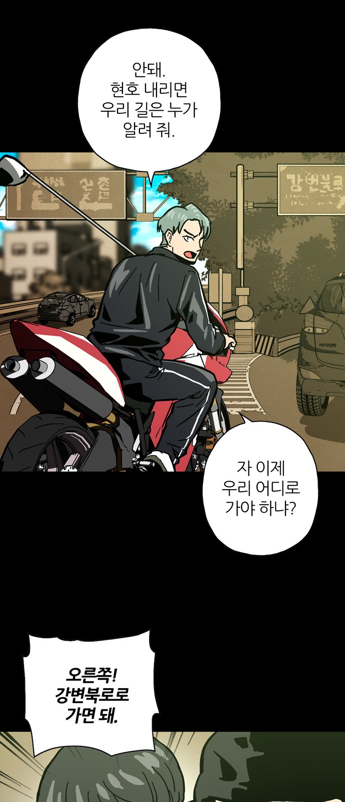 11 페이지