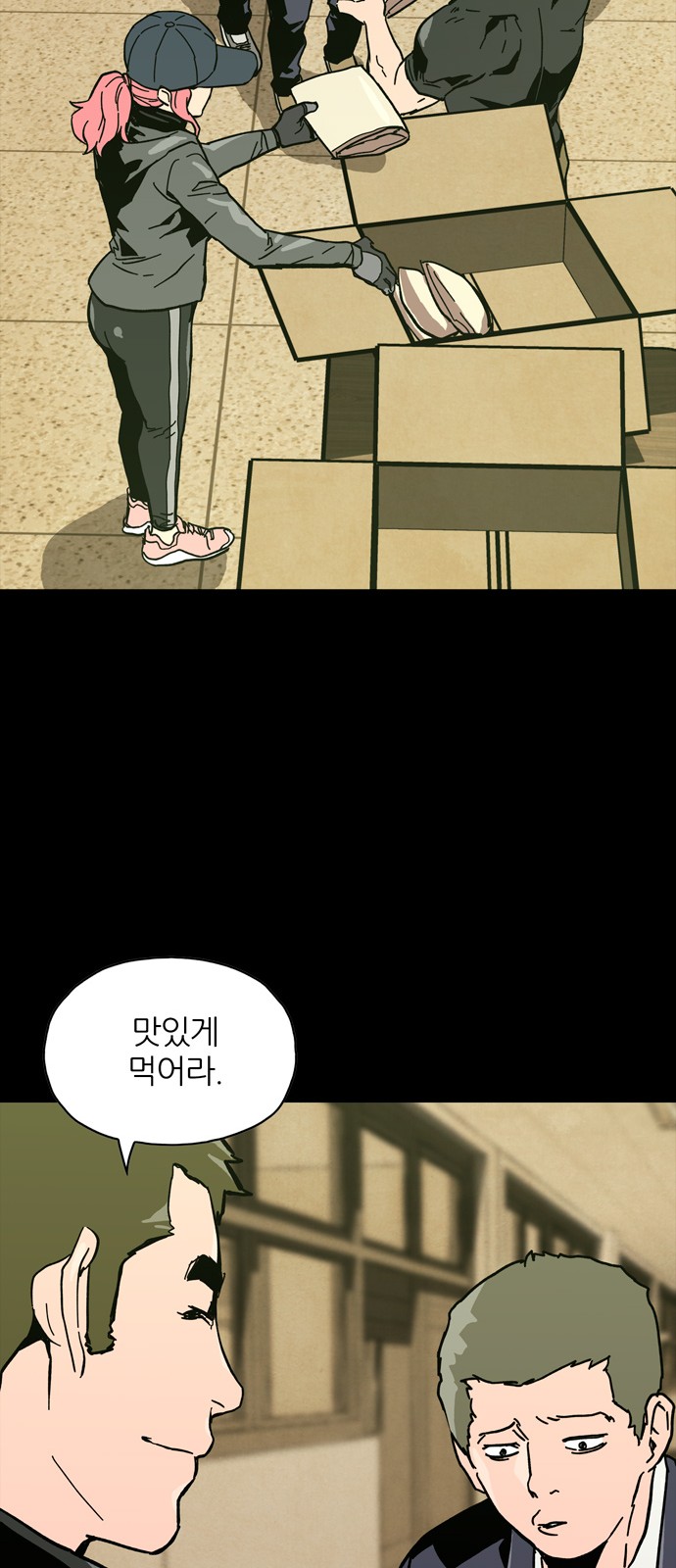 30 페이지