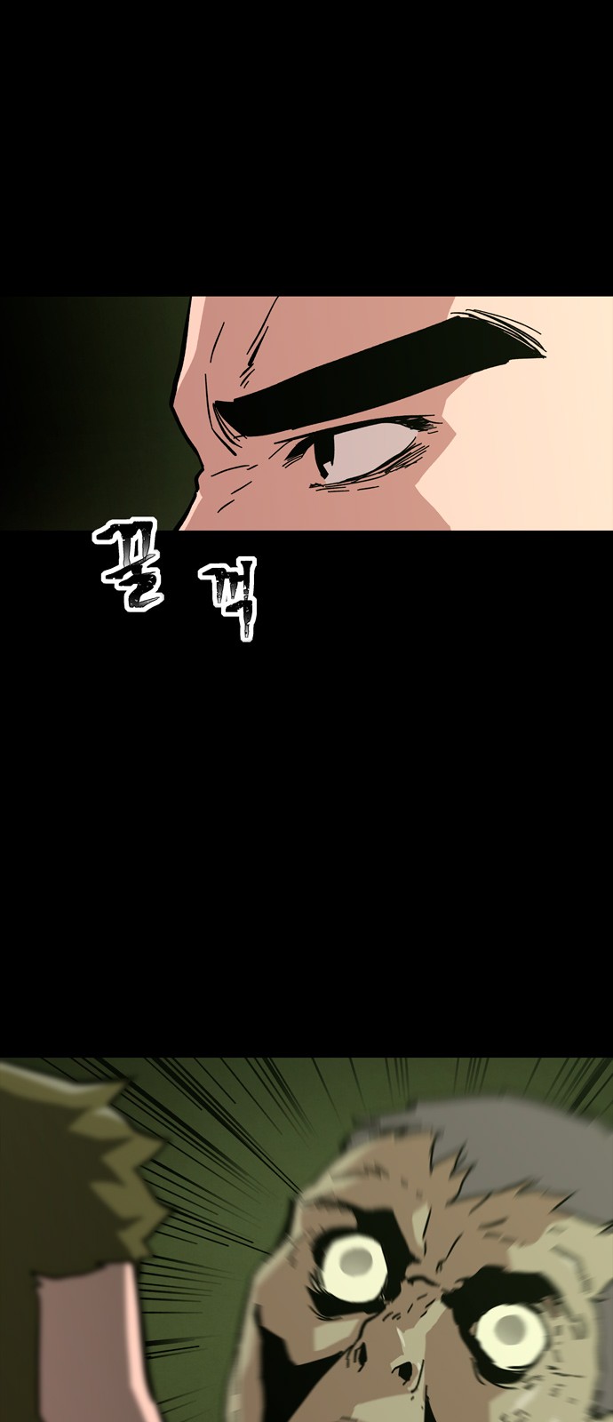 62 페이지
