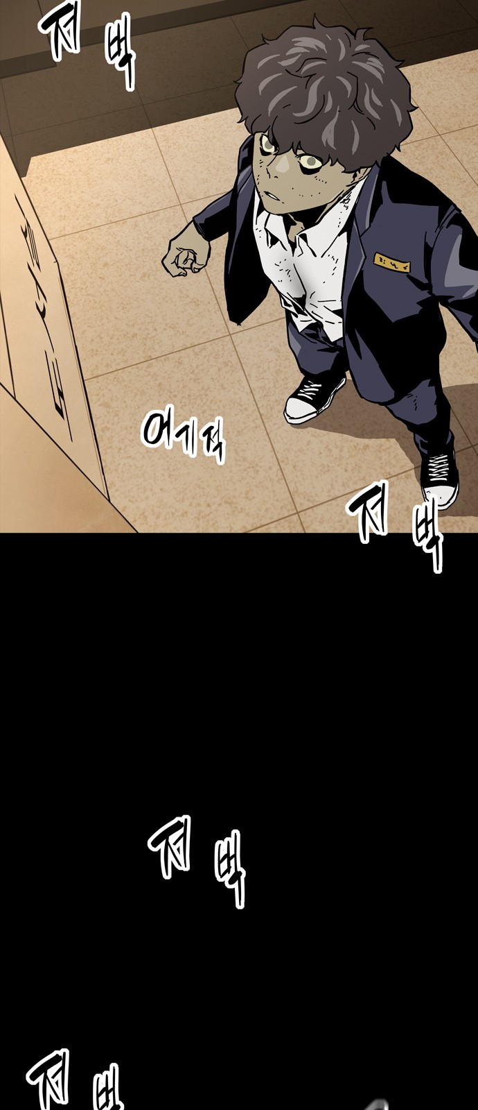 19 페이지