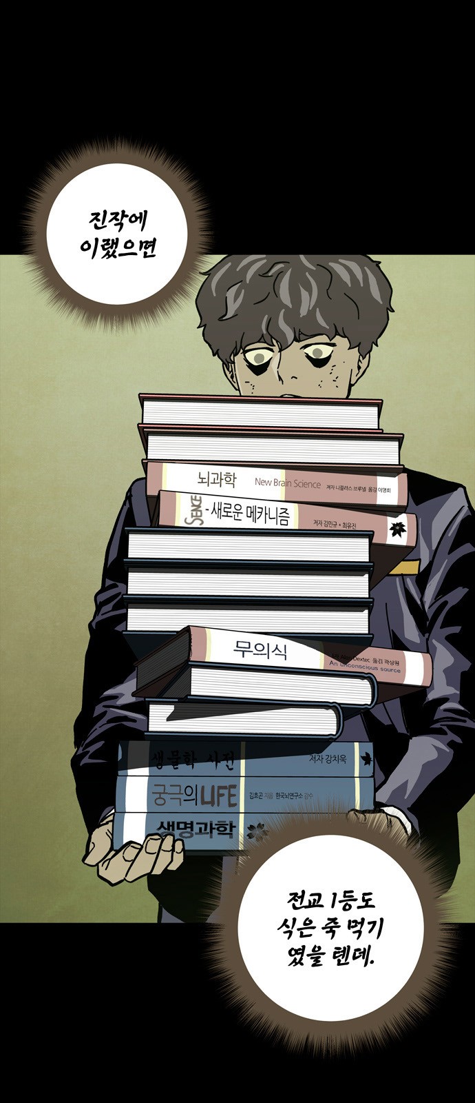 30 페이지