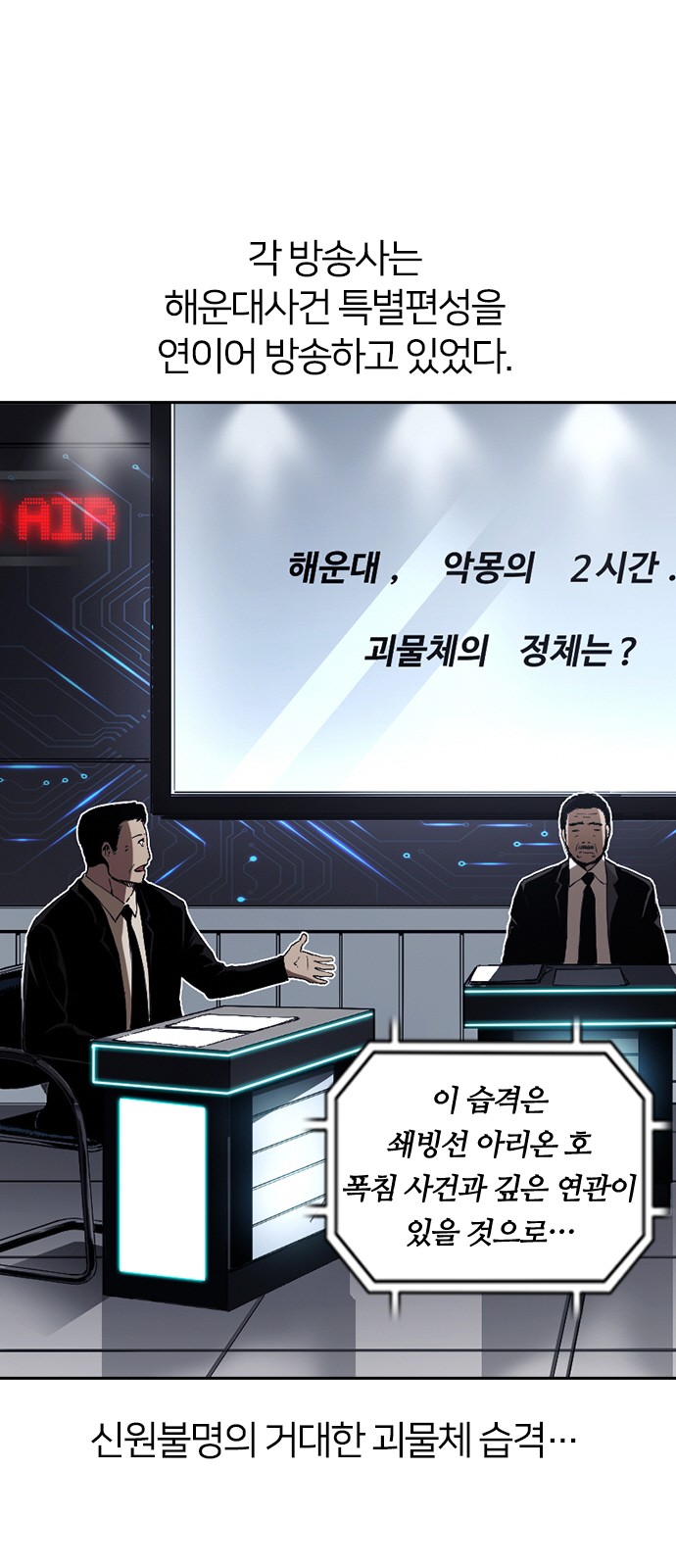 16 페이지