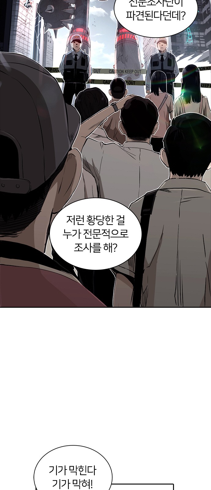 20 페이지