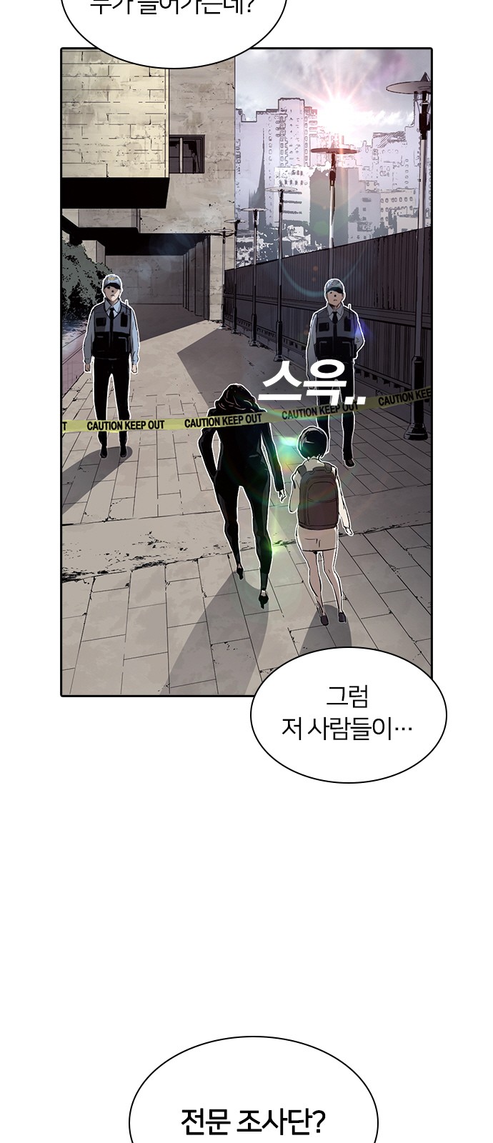 22 페이지