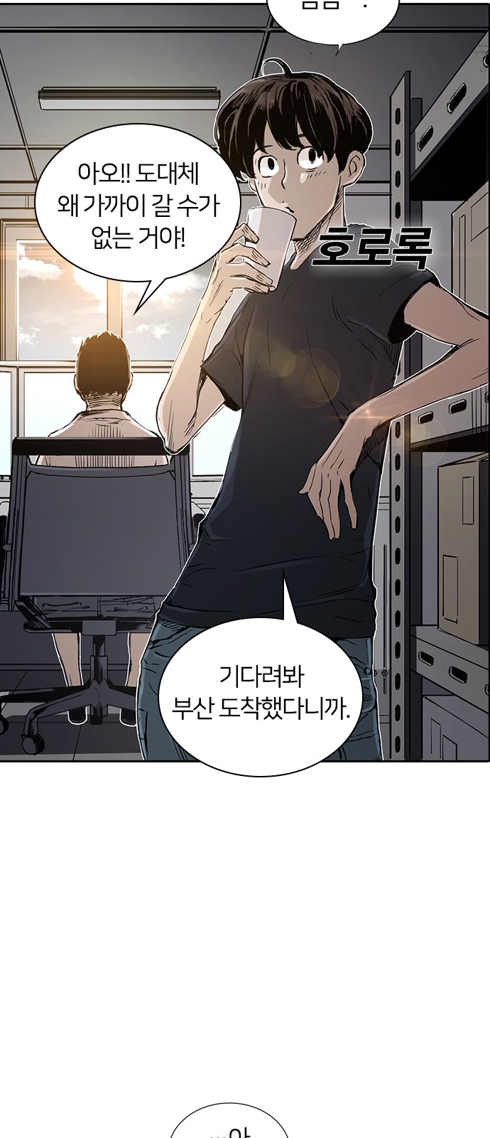 25 페이지