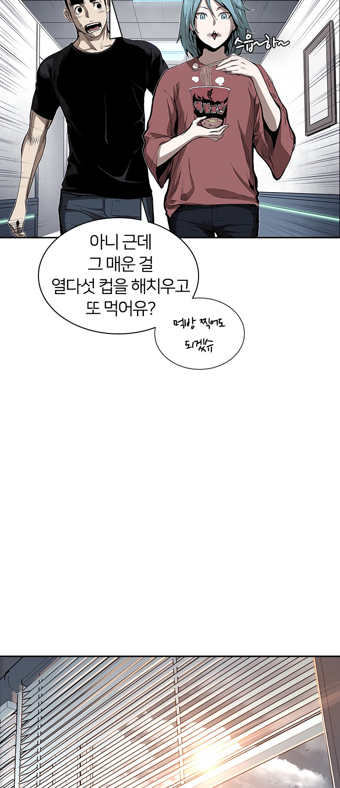43 페이지