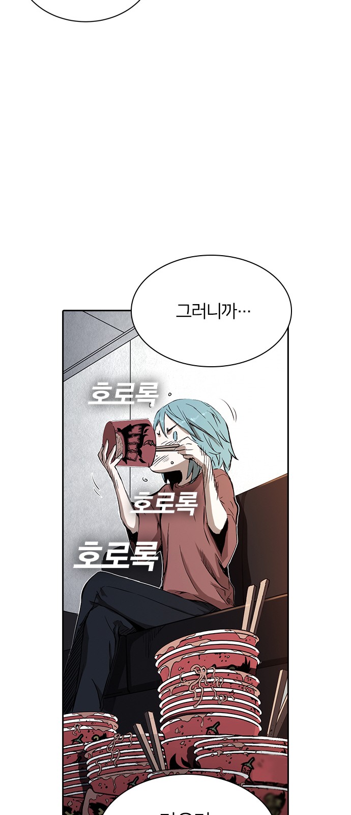 45 페이지