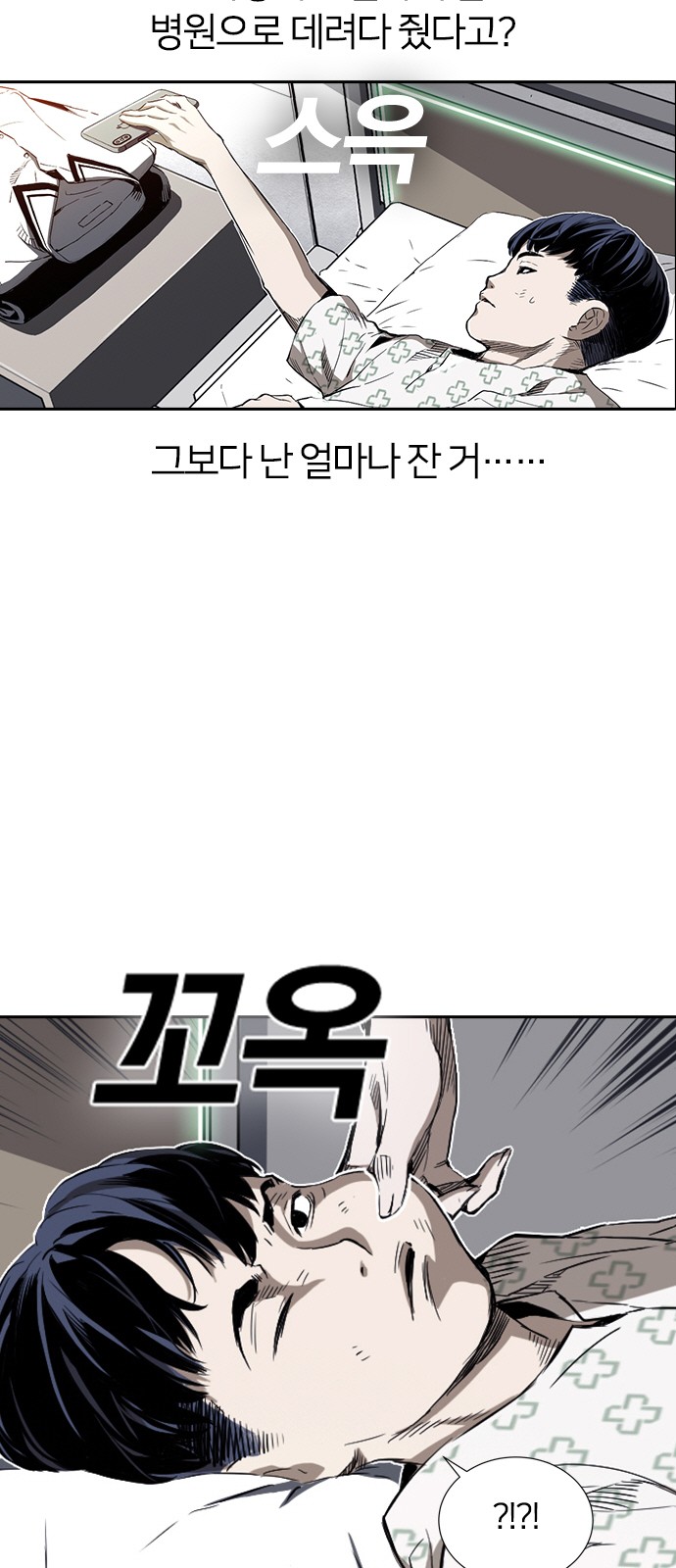 5 페이지