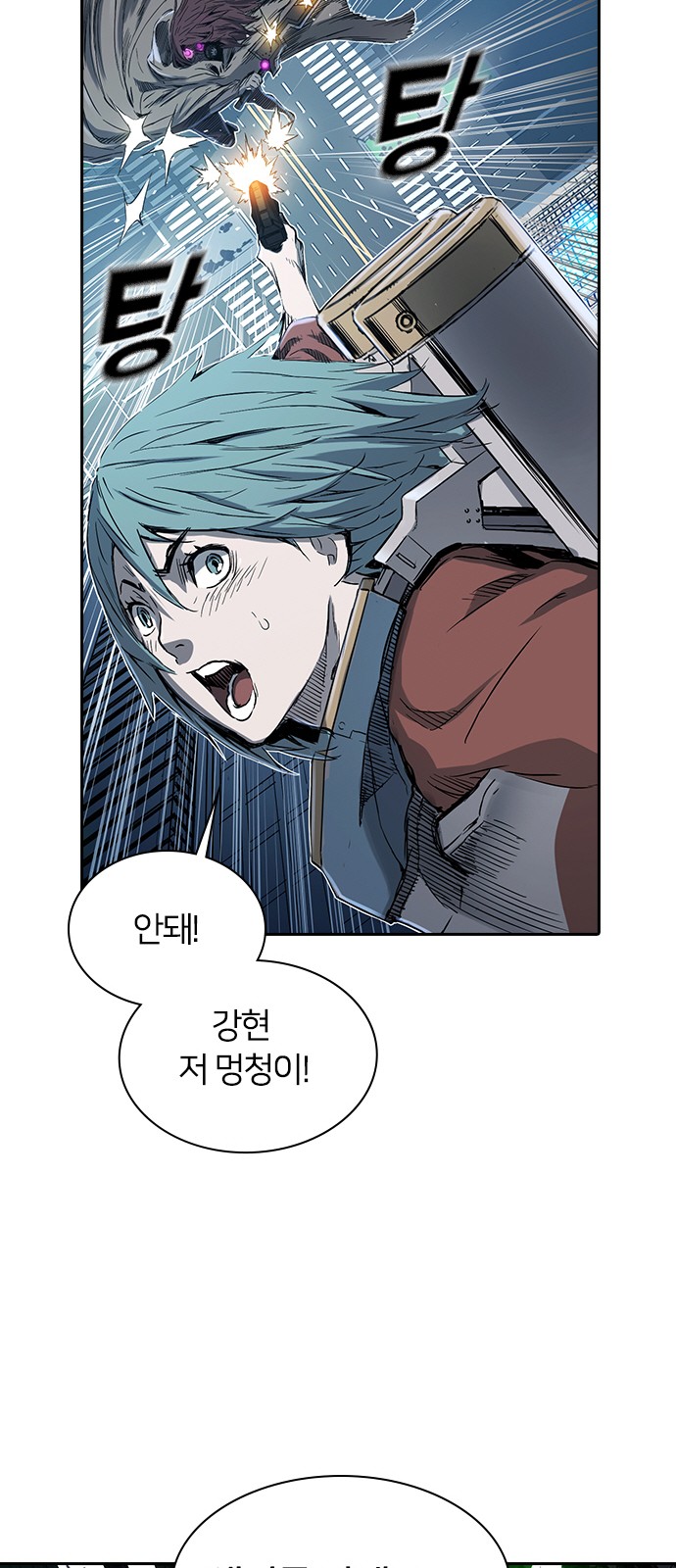 19 페이지