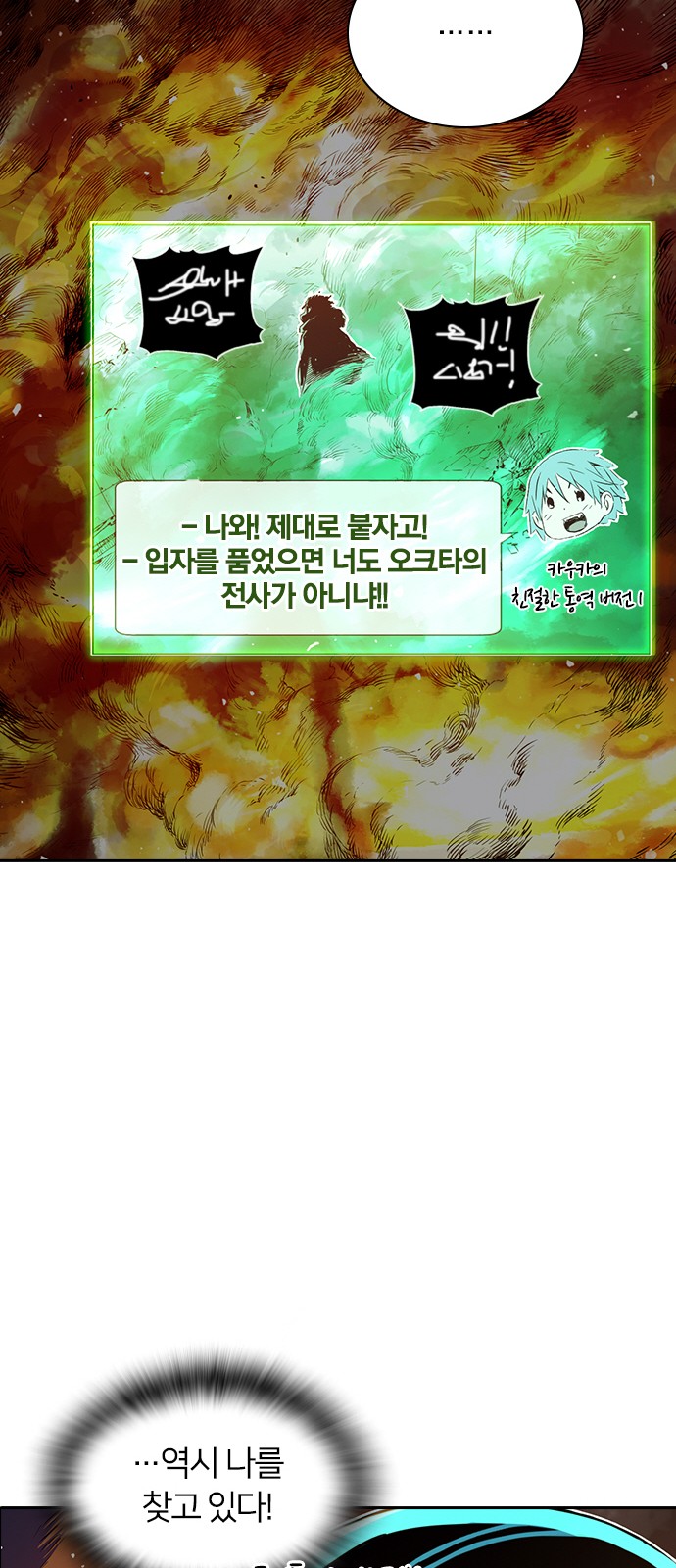 42 페이지
