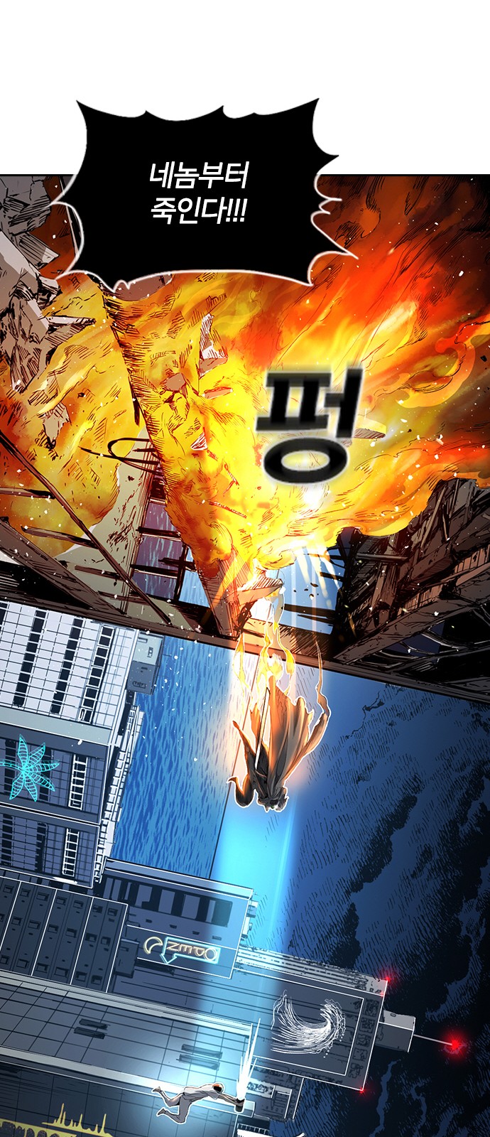 52 페이지
