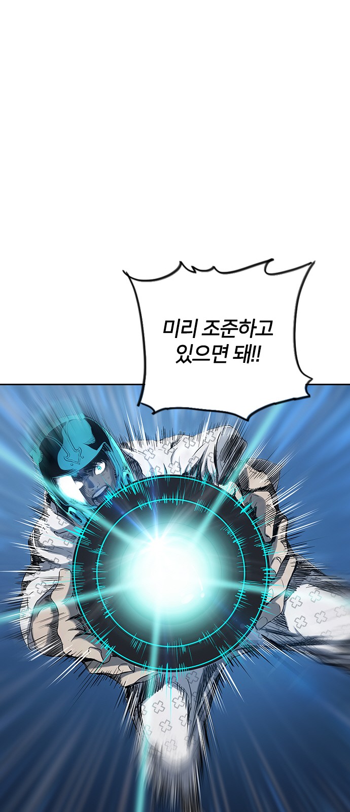 63 페이지