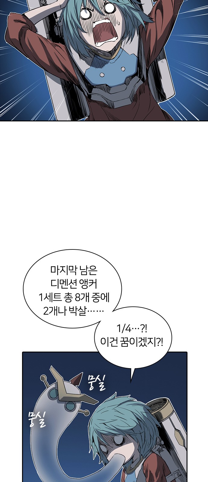 72 페이지