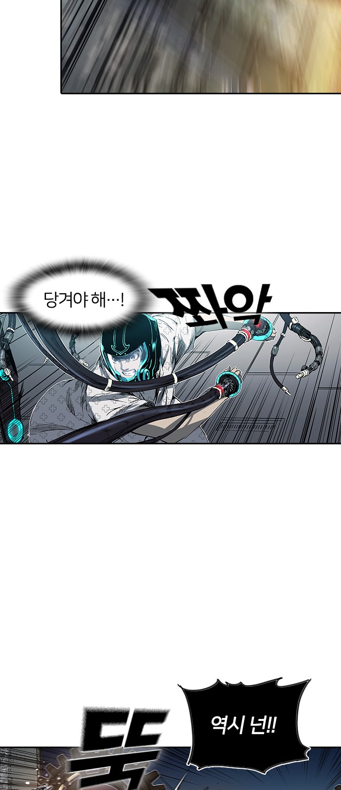 32 페이지