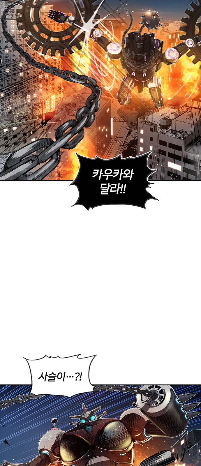 33 페이지