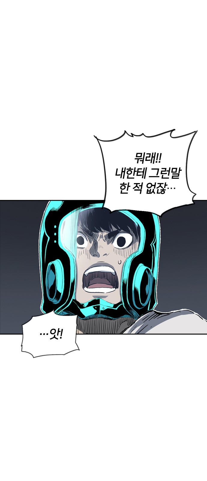 43 페이지