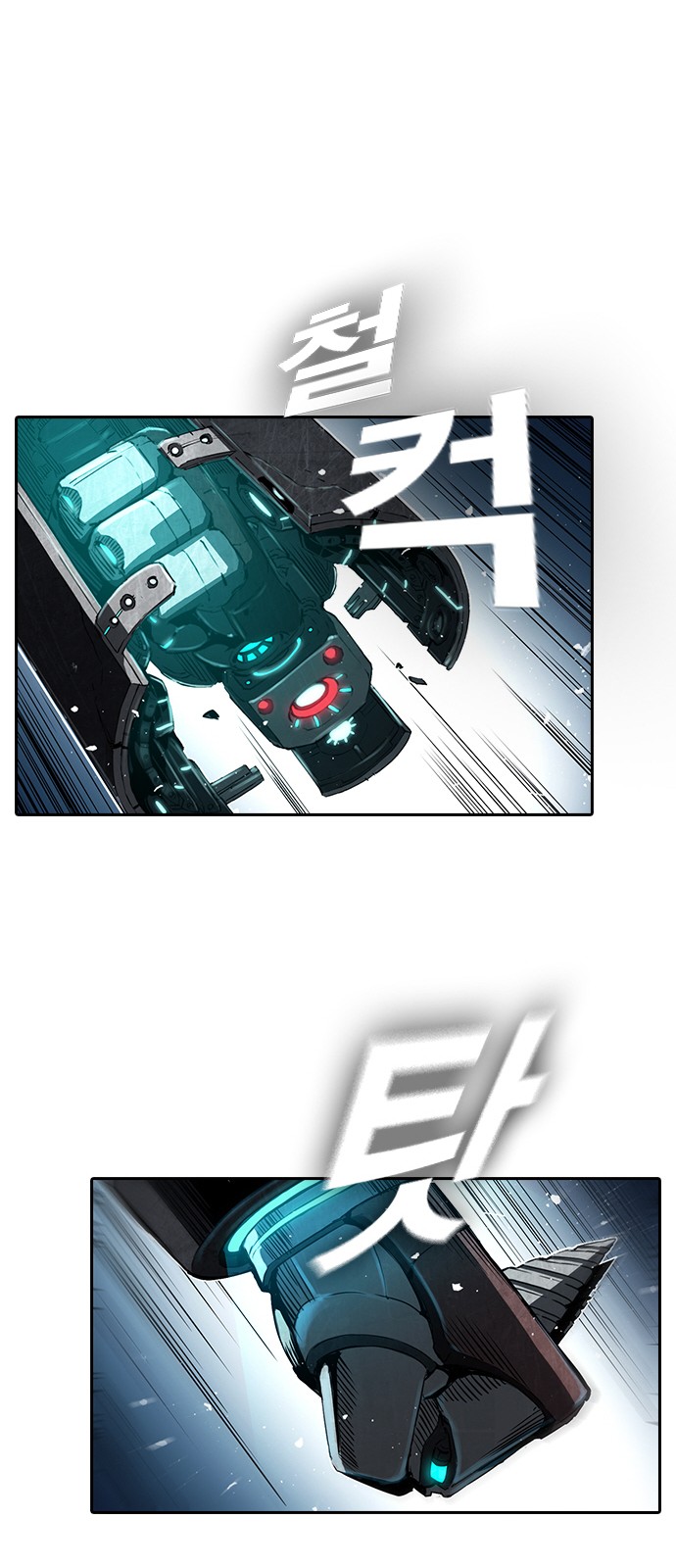 46 페이지